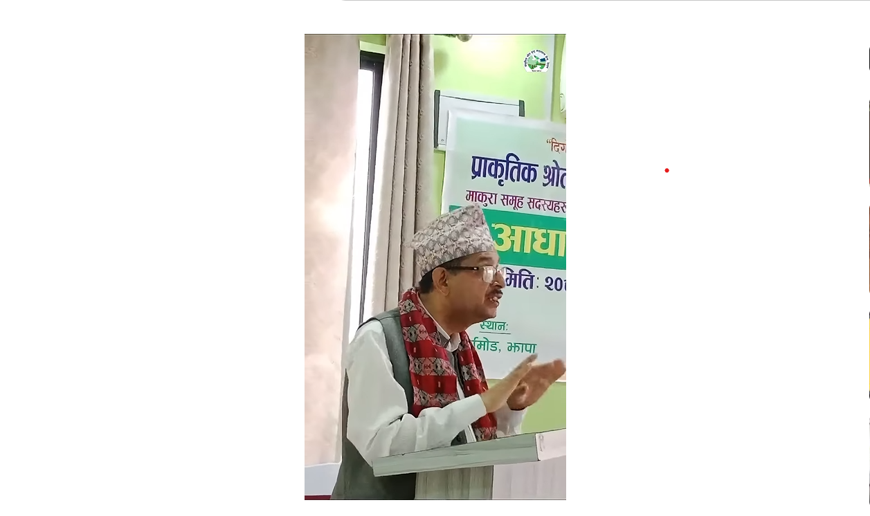 NRCTC-N is Unique: Mr. Bishwanath Baral, DCC coordinator of Jhapa