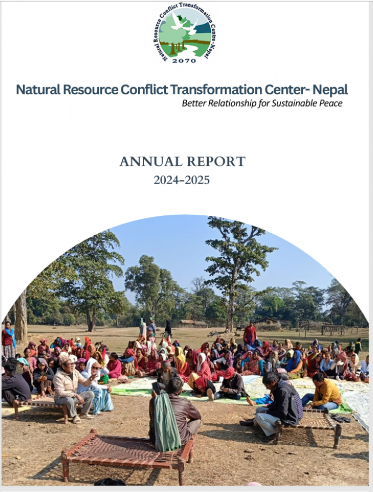 Annual Report 2024-2025