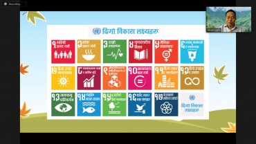 Online SDG Orientation Program
