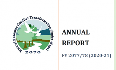 Annual Report 2020-2021